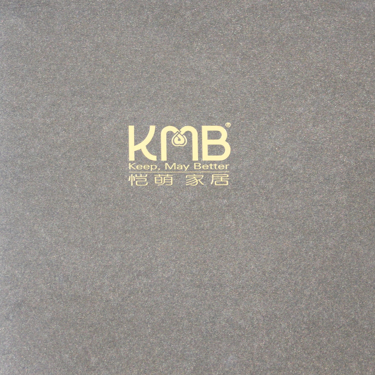 KMB Brown Coffee Table Mat - Heat Resistant Non-Slip Dining Table Mat, Washable Durable Fiber Woven Table Mat