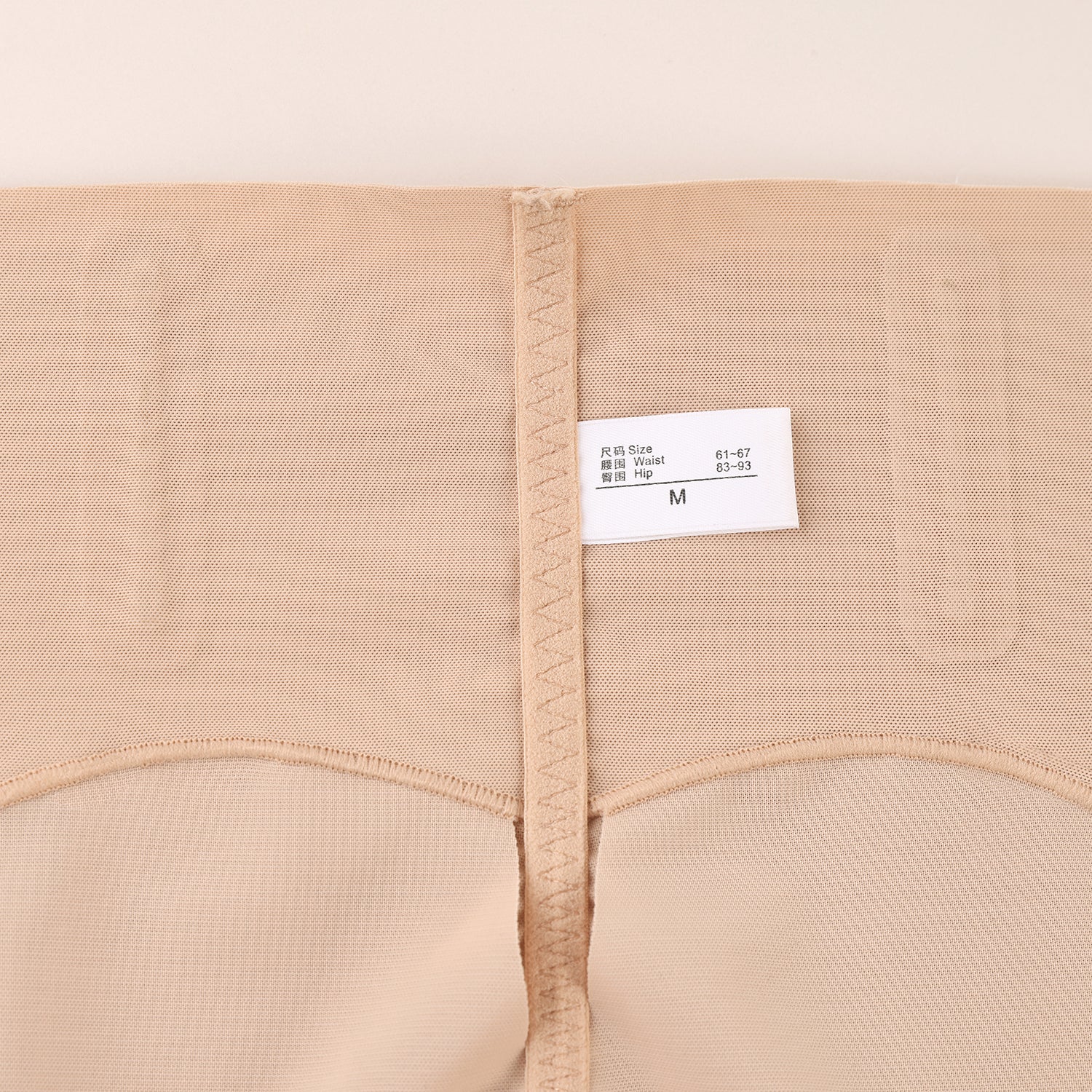 RUIJIE Mid-Waisted Shapewear Tummy Control Shorts for Women