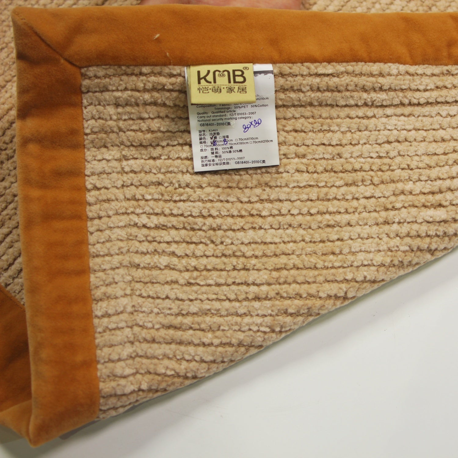 KMB Washable Sofa Cover, Furry Sofa Cover, Non-Slip Sofa Cover, Single Sheet (Orange, 30" x 30" / 78 x 78 cm)