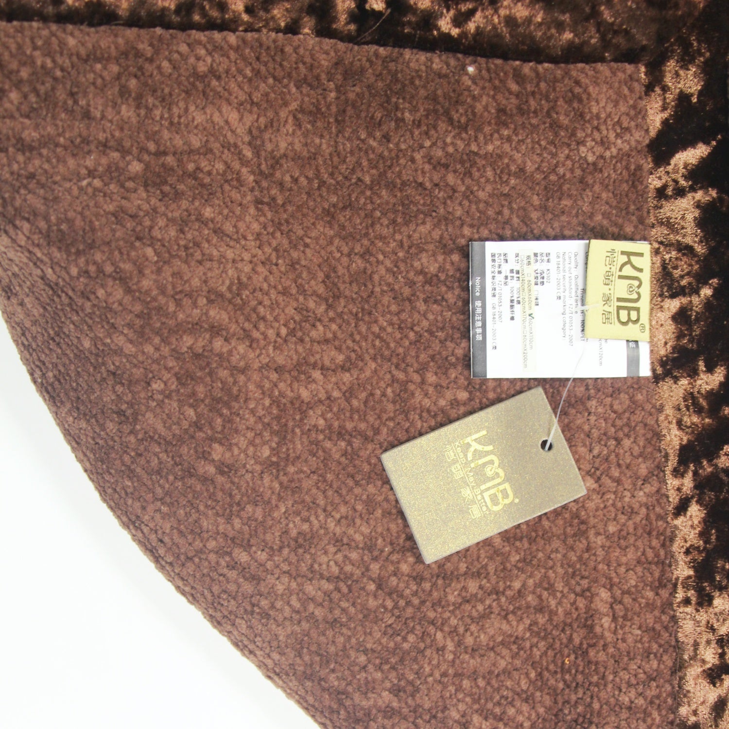 KMB European-style washable sofa cover, plush sofa cover, non-slip sofa cover, single piece (dark brown, 24" x 44" / 60 x 110 cm)