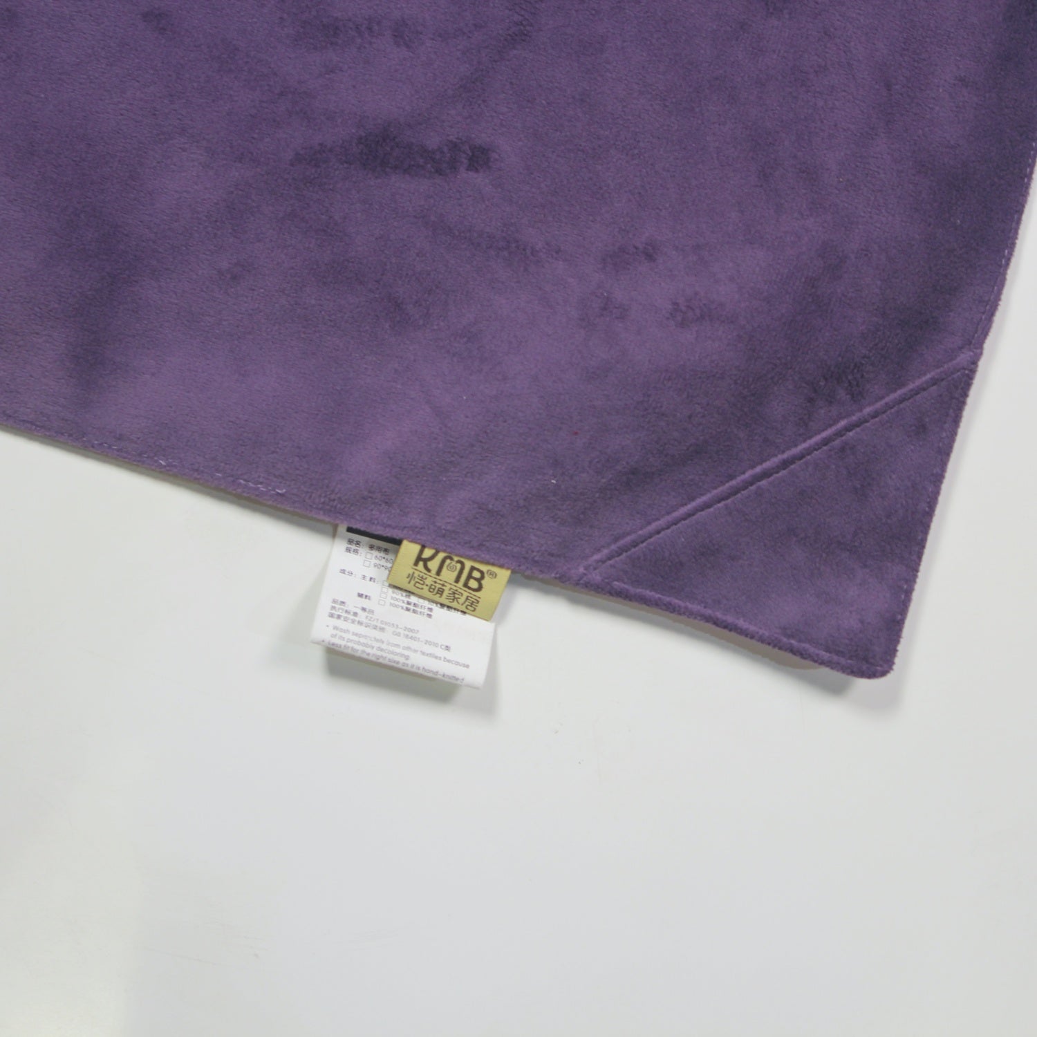 KMB European Field Style Coffee Tablecloth Style Living Room Center Table Mat, Purple Tablecloth (27x27 inches)